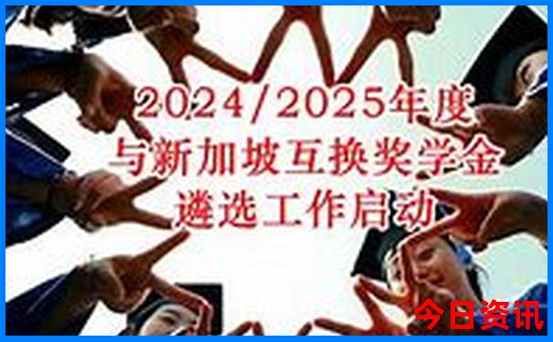 旅游推荐去哪比较好